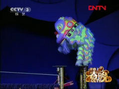 CCTV-3综艺频道